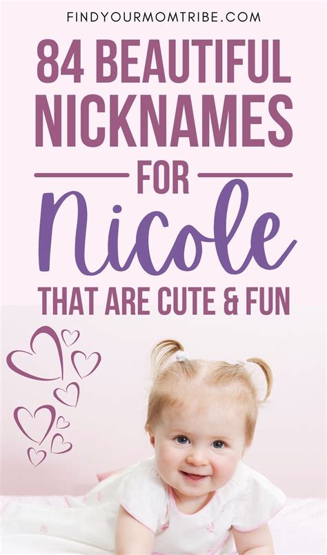 nicole nicknames|84 Beautiful Nicknames For Nicole That Are Cute And。